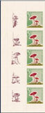 Russia 1964 Red-capped Scaber Stalk (Leccinum aurantiacum) - Russia-1964-Red-capped-Scaber-Stalk-Leccinum-aurantiacum