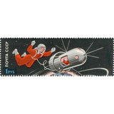 Russia 1965 First Space Walk - Alexei Leonov - Russia-1965-First-Space-Walk---Alexei-Leonov