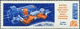 Russia 1965 First Space Walk - Alexei Leonov - Russia-1965-First-Space-Walk---Alexei-Leonov