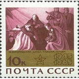 Russia 1965 Mourning the Fallen Hero, Fyodor Bogorodsky - Russia-1965-Mourning-the-Fallen-Hero-Fyodor-Bogorodsky