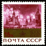 Russia 1965 Victory Salute on Red Square, Konstantin Juon - Russia-1965-Victory-Salute-on-Red-Square-Konstantin-Juon