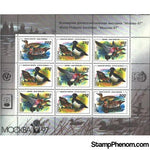 Russia Birds Imperf Sheet , 1 stamp