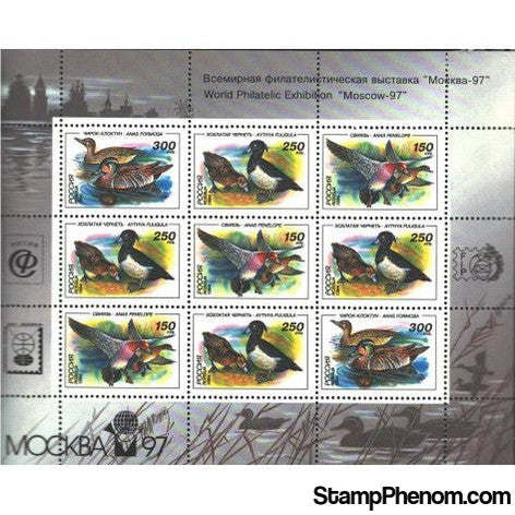 Russia Birds Imperf Sheet , 1 stamp