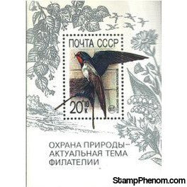 Russia Birds Imperf Sheet Lot 3 , 1 stamp