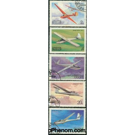 Russia Aircraft Lot 4 , 5 stamps