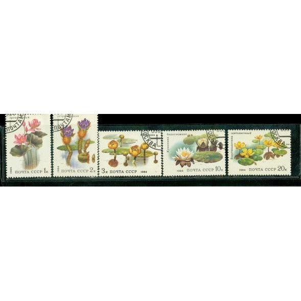 Russia Flowers Lot 10 , 5 stamps