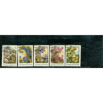 Russia Flowers Lot 13 , 5 stamps