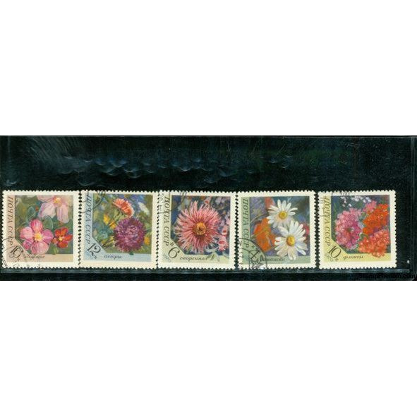 Russia Flowers Lot 2 , 5 stamps