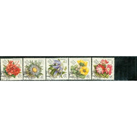 Russia Flowers Lot 4 , 5 stamps