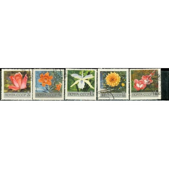 Russia Flowers Lot 5 , 5 stamps