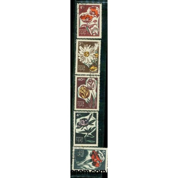 Russia Flowers Lot 6 , 5 stamps