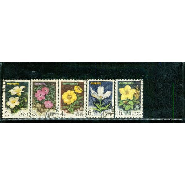 Russia Flowers Lot 7 , 5 stamps