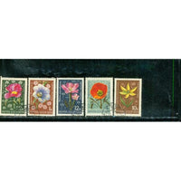 Russia Flowers Lot 9 , 5 stamps