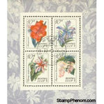 Russia Flowers , 1 stamp