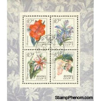 Russia Flowers , 1 stamp