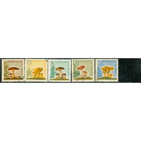 Russia Mushrooms , 5 stamps