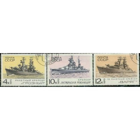 Russia Ships Lot 2 , 3 stamps