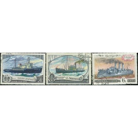 Russia Ships Lot 3 , 3 stamps