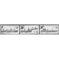 Russia Ships Lot 4 , 3 stamps