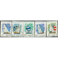 Russia Ships Lot 4 , 5 stamps