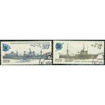 Russia Ships , 2 stamps