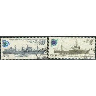 Russia Ships , 2 stamps