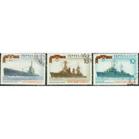 Russia Ships , 3 stamps