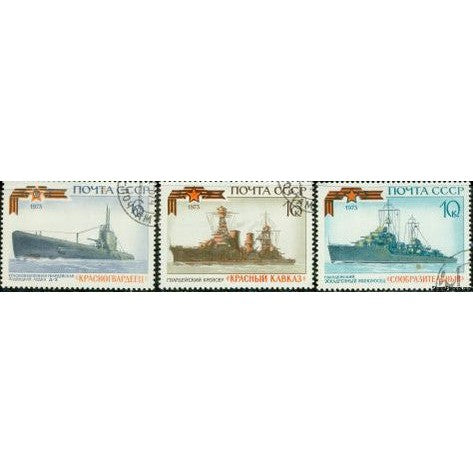 Russia Ships , 3 stamps