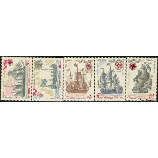 Russia Ships , 5 stamps