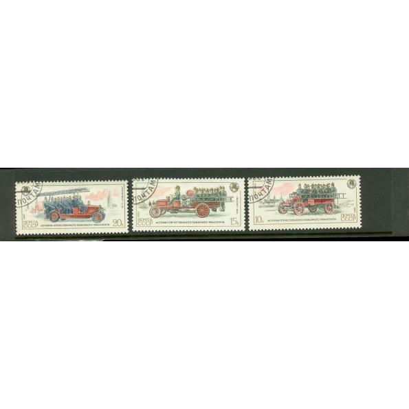 Russia Fire Trucks Lot 2 , 3 stamps