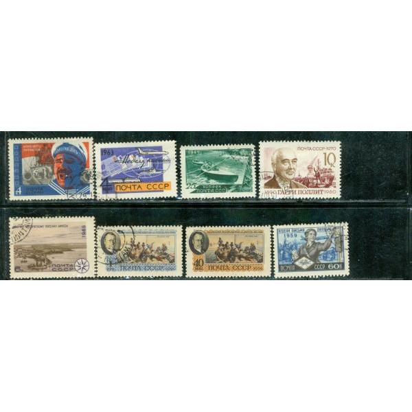 Russia Lot 2 , 8 stamps