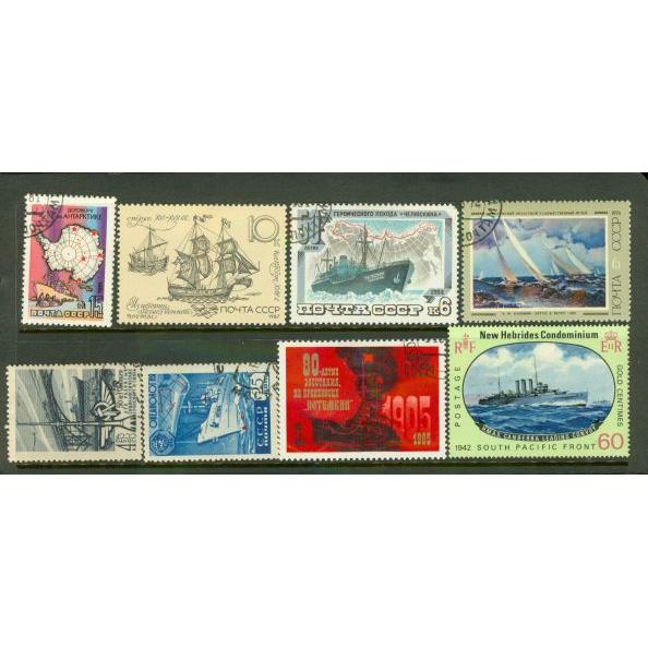 Russia Lot 3 , 8 stamps