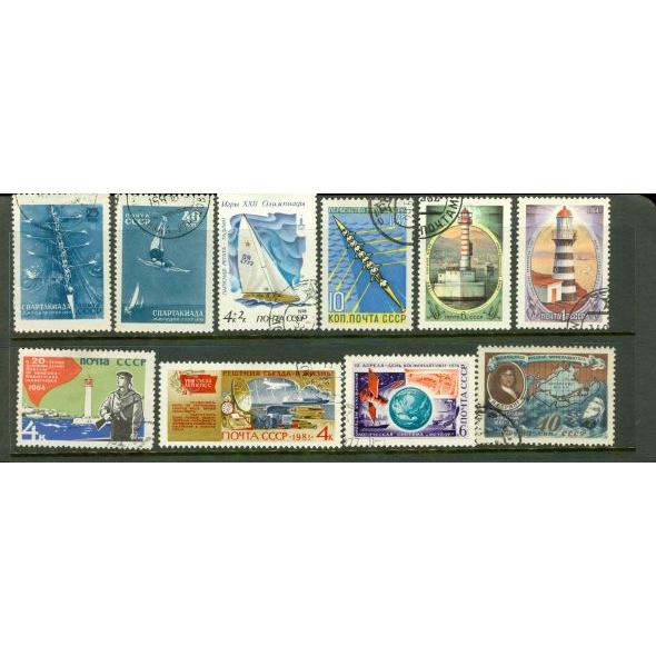 Russia Lot , 10 stamps