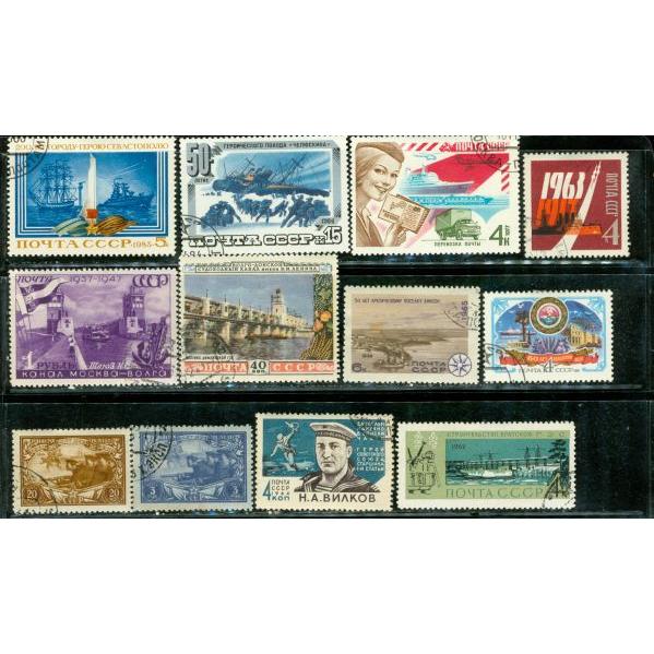 Russia Lot , 12 stamps