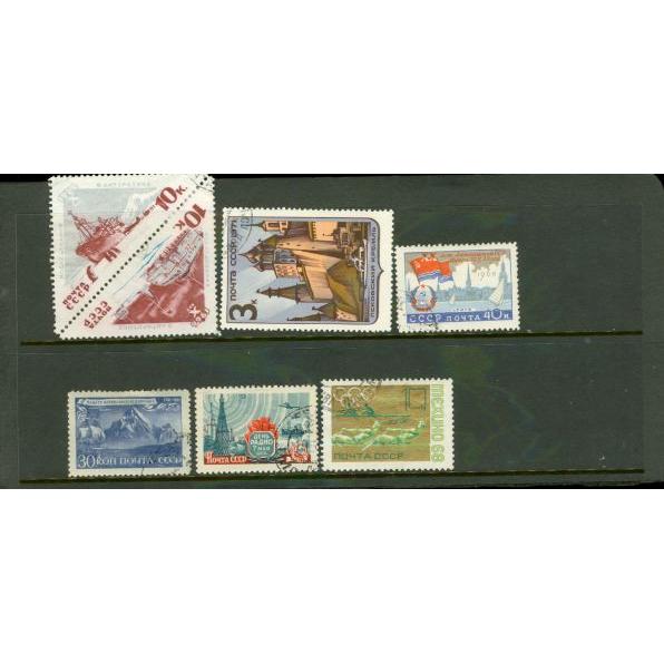 Russia Lot , 6 stamps