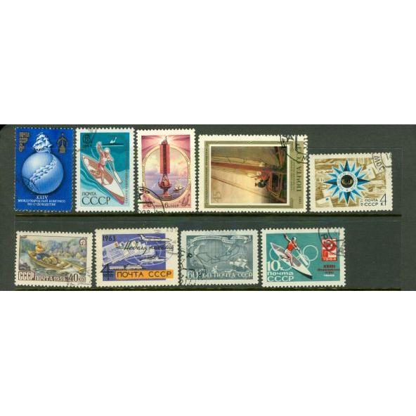 Russia Lot , 9 stamps