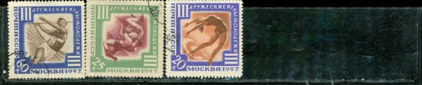 Russia Olympics Lot 10 , 3 stamps