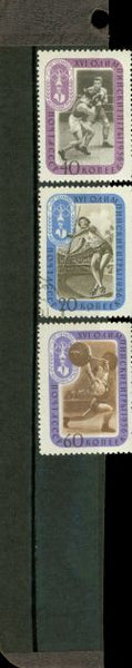 Russia Olympics Lot 11 , 3 stamps