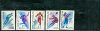 Russia Olympics Lot 11 , 5 stamps