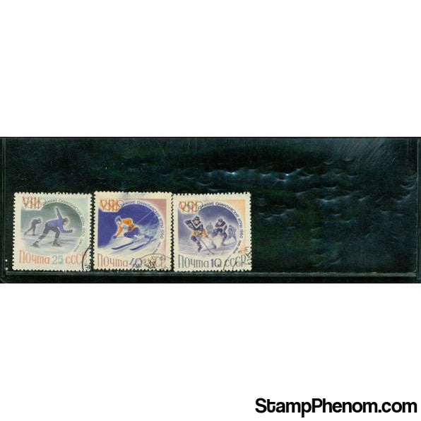 Russia Olympics Lot 18 , 3 stamps