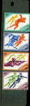 Russia Olympics Lot 2 , 4 stamps