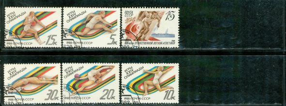 Russia Olympics Lot 3 , 6 stamps