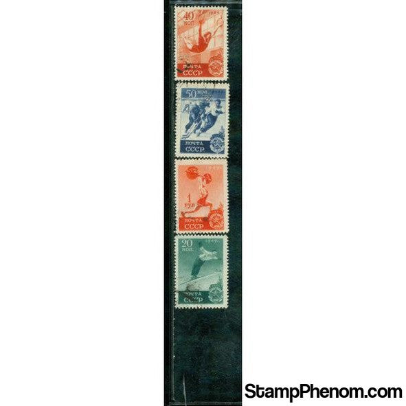 Russia Olympics Lot 4 , 4 stamps