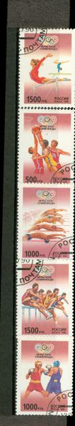 Russia Olympics Lot 4 , 5 stamps