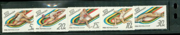 Russia Olympics Lot 5 , 5 stamps