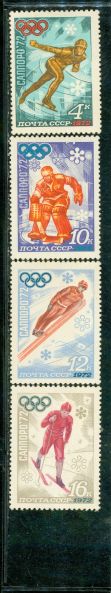 Russia Olympics Lot 8 , 4 stamps