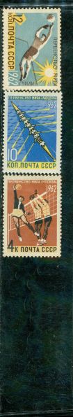 Russia Olympics Lot 9 , 3 stamps