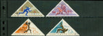 Russia Olympics Lot 9 , 4 stamps