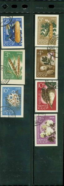 Russia Plants Lot 2 , 7 stamps