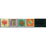 Rwanda Flowers Lot 3 , 4 stamps